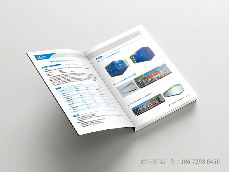 QDK內(nèi)頁(yè)4