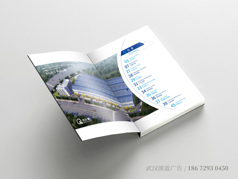 QDK內(nèi)頁(yè)2