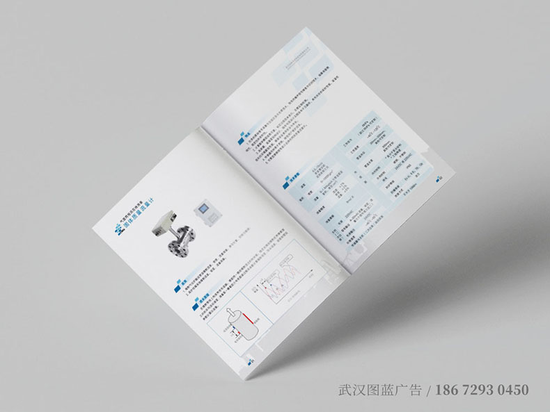 bg化工內(nèi)頁2