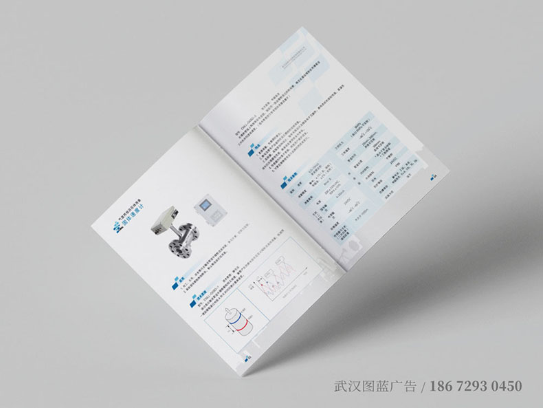 bg化工內(nèi)頁3