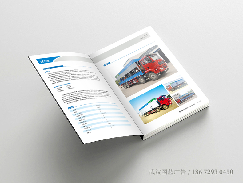 QDK內(nèi)頁(yè)5