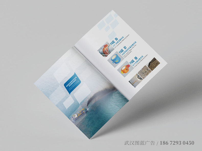 bg疏浚內(nèi)頁1