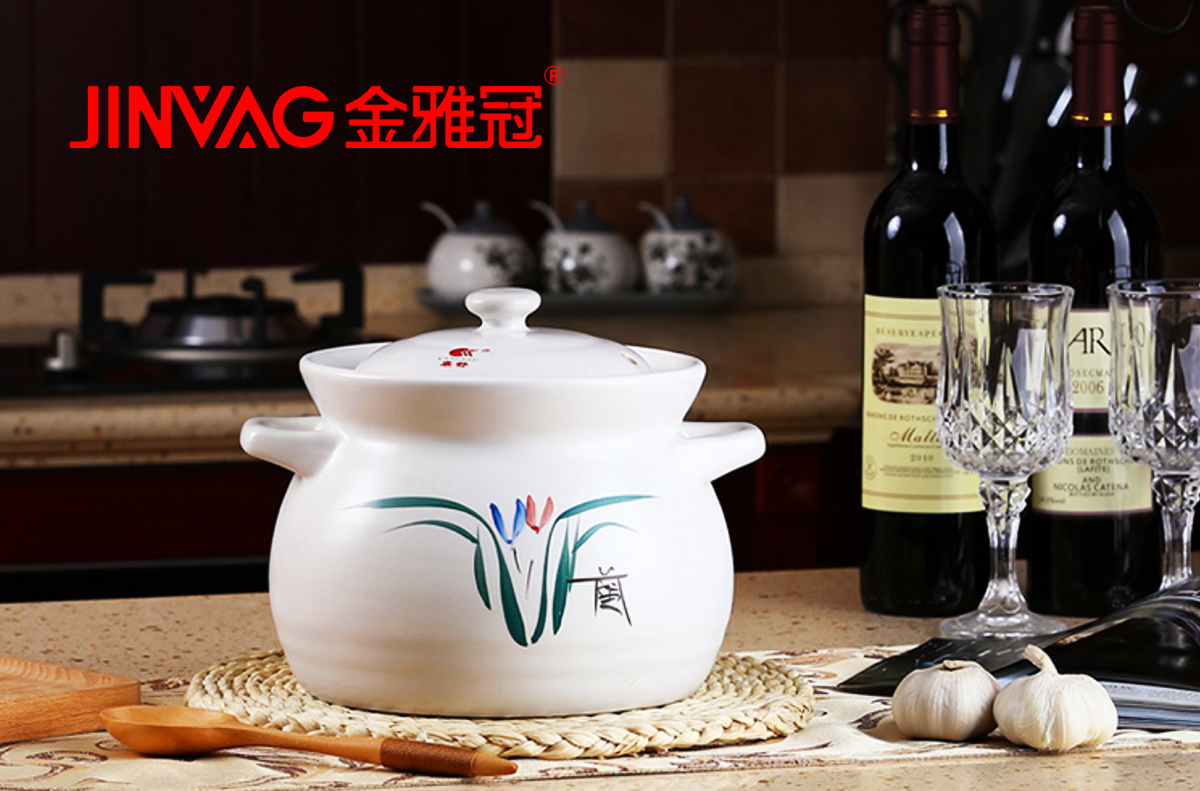 金雅冠8 金雅冠8