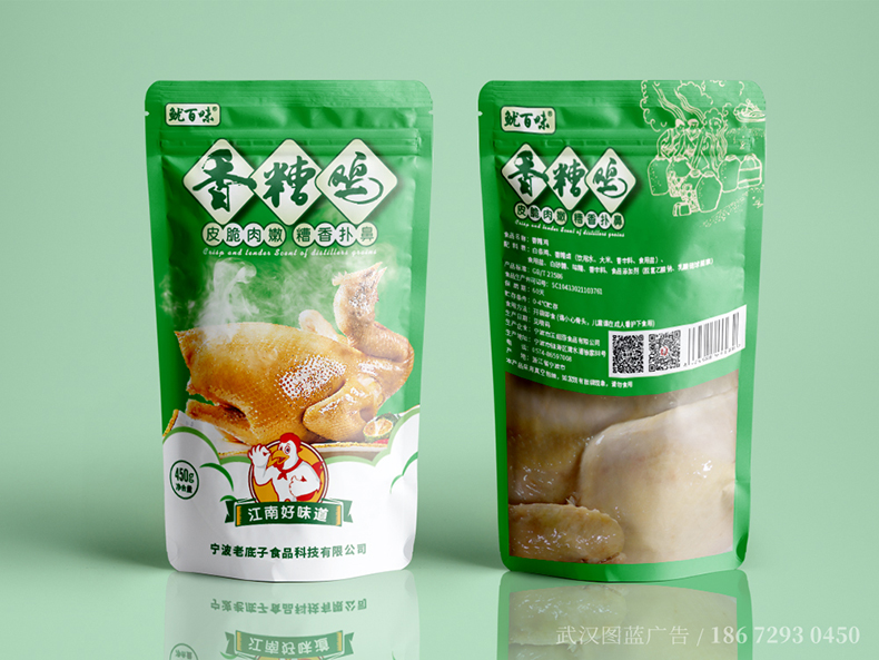 太吃方案1 太吃方案1