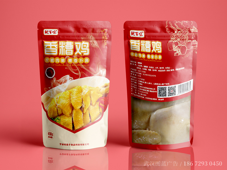 太吃方案3 太吃方案3