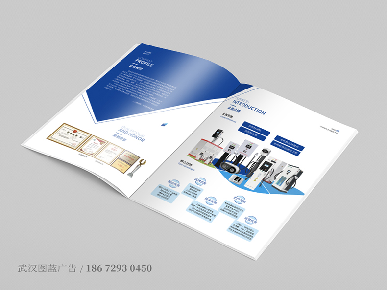 智聯(lián)內(nèi)頁1 智聯(lián)內(nèi)頁1