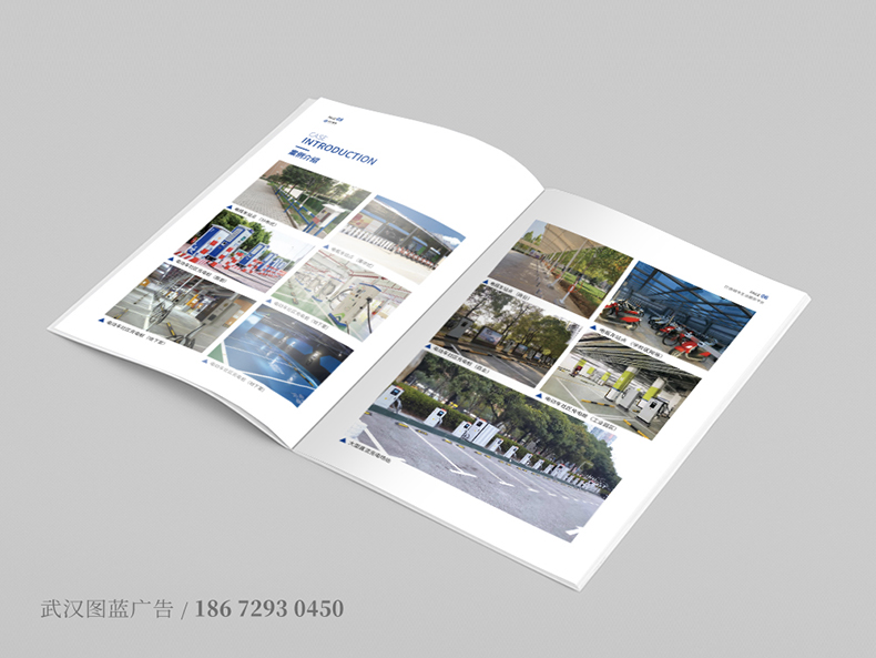 智聯(lián)內(nèi)頁3 智聯(lián)內(nèi)頁3